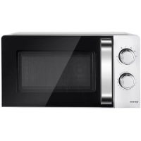 Микроволновая печь Centek CT-1575, 700 Вт, 20л, белый