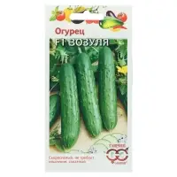 Семена огурца "Зозуля", F1, 10 шт. Семена огурца "Зозуля", F1, 10 шт.