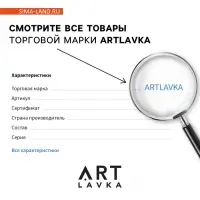 Кисть для рисования спонж набор 4 шт. &laquo;Создавай&raquo; плоские, деревянная ручка
