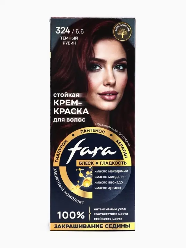 Краска для волос  Краска для волос "FARA NC" тон 324/6.6 - Тёмный рубин, 116 г