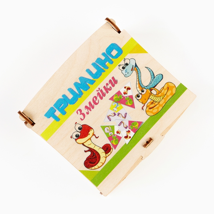 Настольная игра, тримино  Настольная игра, тримино "Цветные змейки. Время игры", 56 костяшек