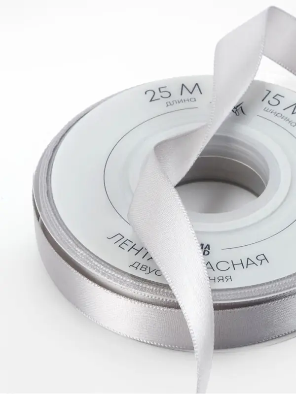 Лента атласная TEIRA, двухсторонняя, 15 мм, 25&plusmn;1 м, цвет серебряный №837
