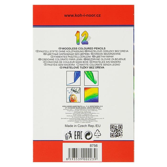 Карандаши художественные 12 цветов, Koh-I-Noor PROGRESSO 8756, цветные, цельнографитные, в картонной коробке Карандаши художественные 12 цветов, Koh-I-Noor PROGRESSO 8756, цветные, цельнографитные, в картонной коробке