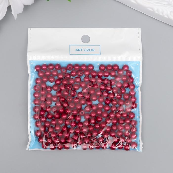 Бусины для творчества пластик "Вишневый" набор 200 шт  d=0,6 см