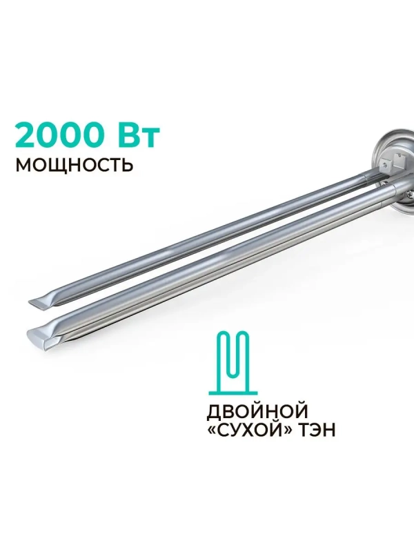 Умный водонагреватель N60 30 л c Wi-Fi Умный водонагреватель N60 30 л c Wi-Fi
