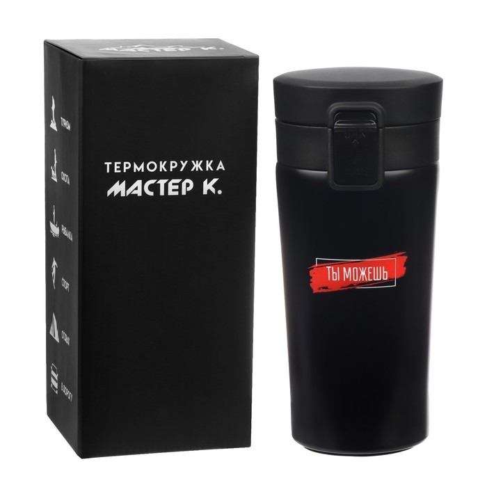 Термокружка, 380 мл, Style Термокружка, 380 мл, Style "Ты можешь", сохраняет тепло 8 ч, с ситечком