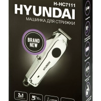 Машинка для стрижки H-HC7111 серебристый черный 5Вт