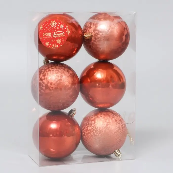 Ёлочные игрушки &laquo;Чары волшебства&raquo;, шары новогодние, d=7.5 см, набор 6 шт., коричневый