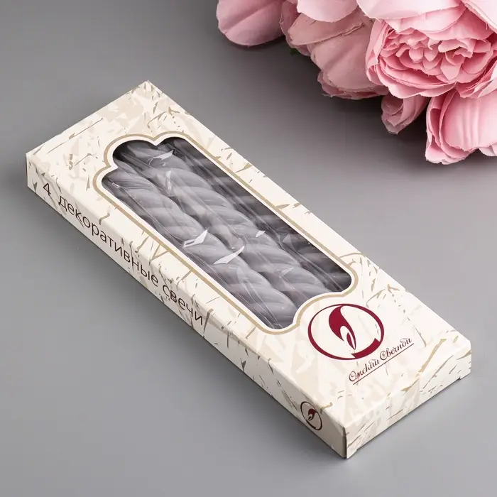 Набор свечей витых, 2.3&times;24.5 см, 5 ч, 50 г, 4 шт., серый, в подарочной коробке