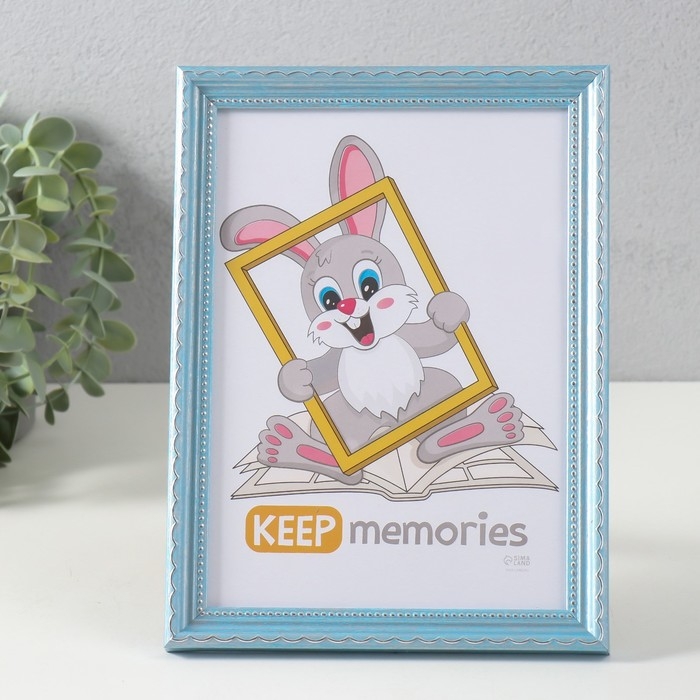 Фоторамка пластик Фоторамка пластик "Стиль голубой" 15х21 см, голубой