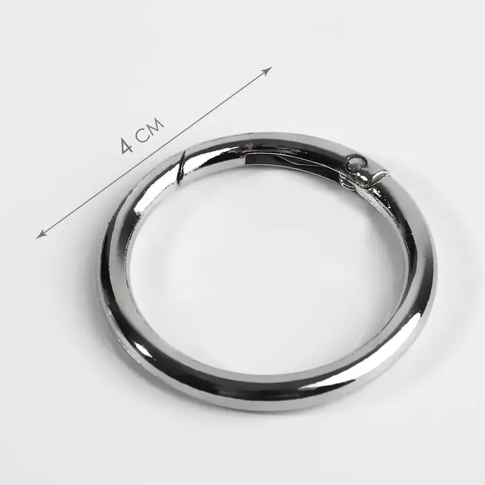 Кольцо-карабин, d=32/40 мм, толщина - 4 мм, цвет серебряный