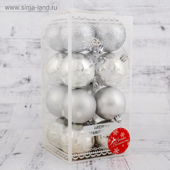 Набор шаров пластик d-6 см, 16 шт Набор шаров пластик d-6 см, 16 шт "Грациозо" серебро