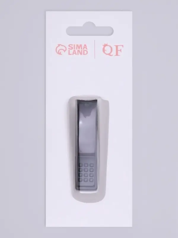 Кусачки книпсер маникюрные, 5.9 см, на блистере, чёрные