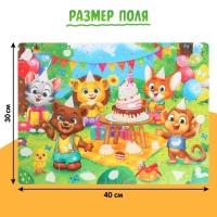 Пазл с наклейками «Весёлый день рождения», 22 наклейки, 54 детали