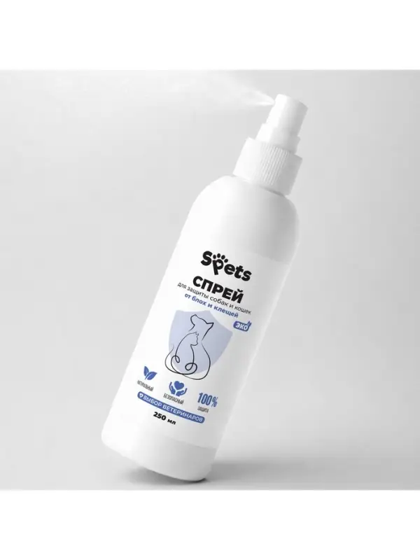 Спрей от клещей и блох для собак и кошек Spets, 250 мл
