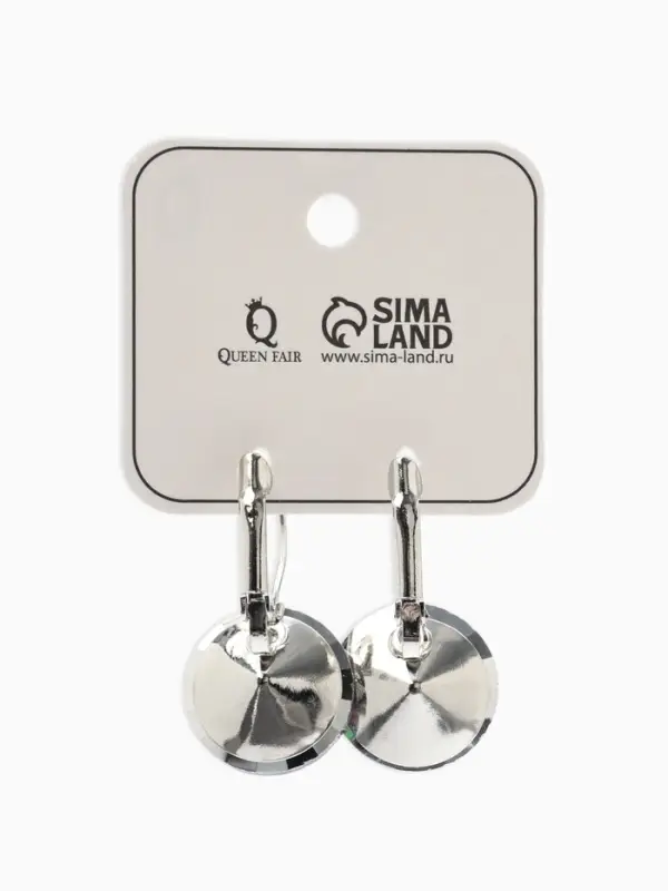 Серьги со стразами &laquo;Яркая классика&raquo;, разноцветный в серебре, d=1.6 см