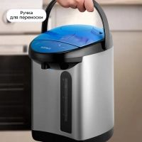 Термопот 3 л электрический КТ-2540 - 900 Вт Термопот 3 л электрический КТ-2540 - 900 Вт