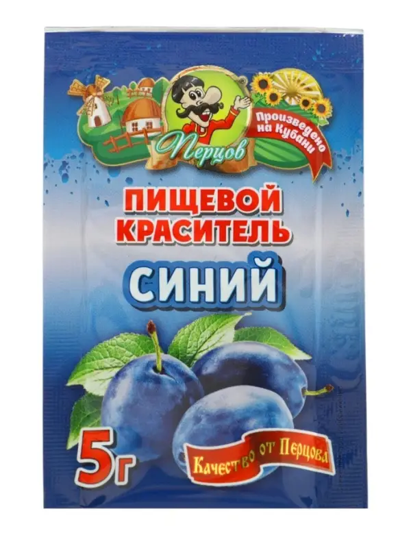 Пищевой краситель, сухой, синий, 5 г