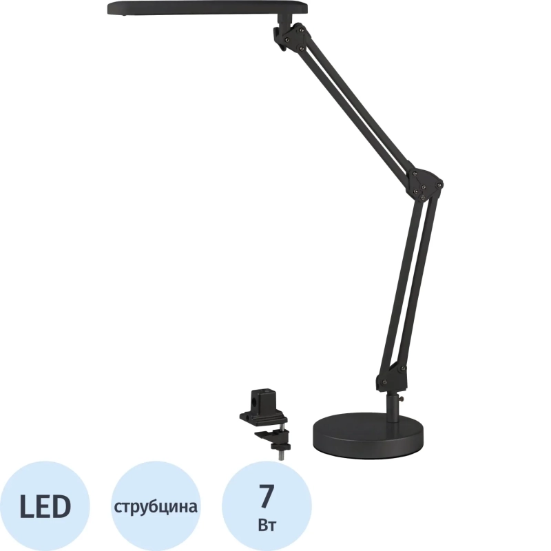 Светильник светодиодный Эра NLED-440, черный
