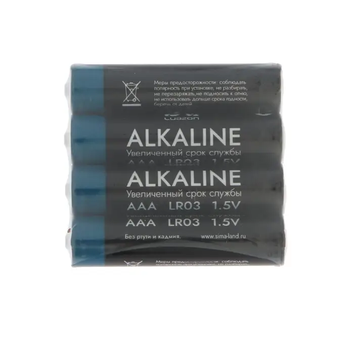 Батарейка алкалиновая (щелочная) LuazON, AAA, LR03, спайка, 4 штуки