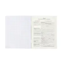 Предметная тетрадь по биологии Hatber &laquo;Мой любимый предмет&raquo;, 48 листов, в клетку, со справочным материалом, обложка из мелованного картона