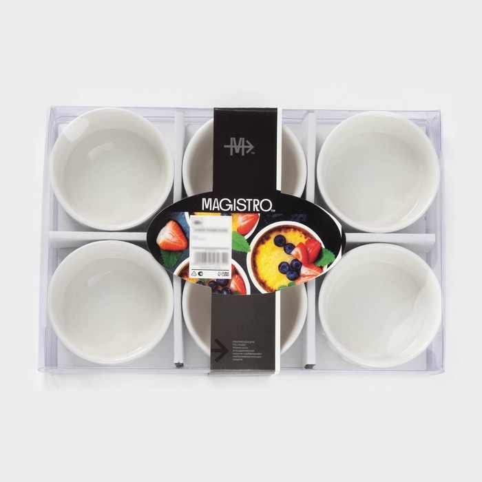 Набор рамекинов из жаропрочной керамики Magistro «Каспар», 6 предметов: 200 мл, цвет белый Набор рамекинов из жаропрочной керамики Magistro «Каспар», 6 предметов: 200 мл, цвет белый