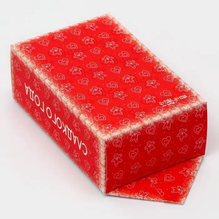 Подарочная коробка - конфета новогодняя складная «Сладкого Года», 9.3×14.6×5.3 см