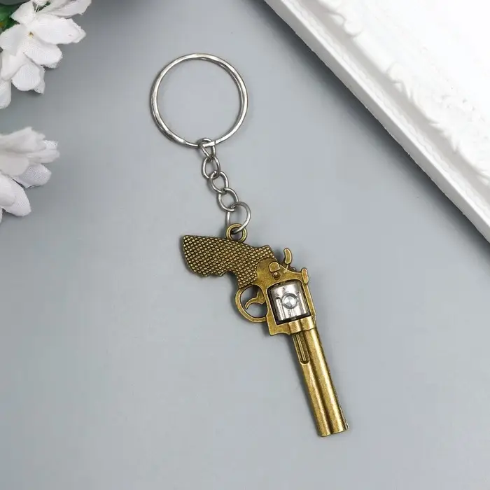 Брелок для ключей на кольце «Оружие револьвер», металл