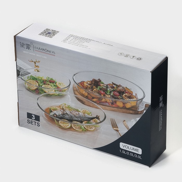 Набор овальных форм для выпекания, 3 предмета: 1.5 л, 2 л, 3 л, жаропрочное стекло Набор овальных форм для выпекания, 3 предмета: 1.5 л, 2 л, 3 л, жаропрочное стекло