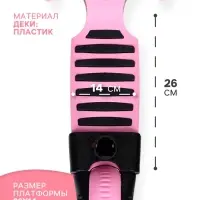 Самокат 5 в 1 GRAFFITI, колёса световые PU 120/80 мм, розовый