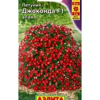 Семена цветов Петуния Джоконда F1 алая (драже в пробирке) С. Farao, Ц/П,5 шт. Семена цветов Петуния Джоконда F1 алая (драже в пробирке) С. Farao, Ц/П,5 шт.