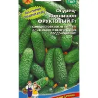 Семена Огурец "Мультифрукт F1" раннеспелый, партенокарпический гибрид 10 шт