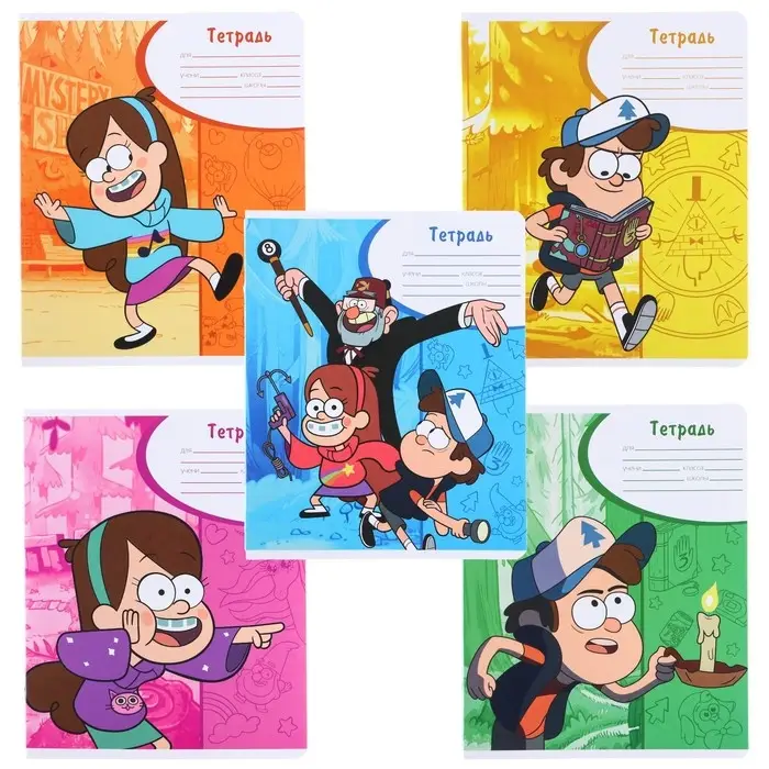 Тетрадь в линейку 18 листов, 5 видов МИКС, обложка мелованный картон, «Гравити Фолз» Тетрадь в линейку 18 листов, 5 видов МИКС, обложка мелованный картон, «Гравити Фолз»