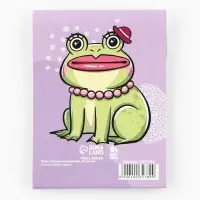 Блок для записей с отрывными листами, 50 л &laquo;Лягушка&raquo;