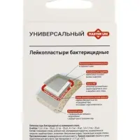 Лейкопластырь бактерицидный Master Uni, 2 размера, 100 шт.