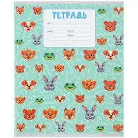 Тетради 10 штук, 18 листов в клетку Calligrata KIDS, блок офсет, 5 видов