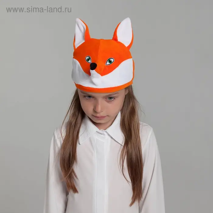 Карнавальная шапка «Лиса», велюр, хлопок, р-р 52-57 Карнавальная шапка «Лиса», велюр, хлопок, р-р 52-57