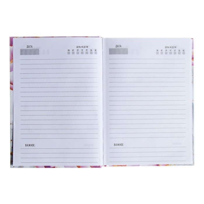 Ежедневник недатированный А5, 128 листов Ежедневник недатированный А5, 128 листов "РОЗОВЫЙ МРАМОР", твёрдая обложка, глянцевая ламинация