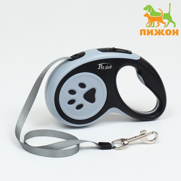 Рулетка  Рулетка "В путь!", 5 м, до 15 кг, чёрно-серая