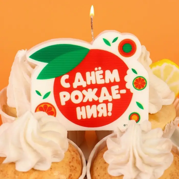 Свеча для торта " С днем рождения", 8 х 8 см, Чебурашка