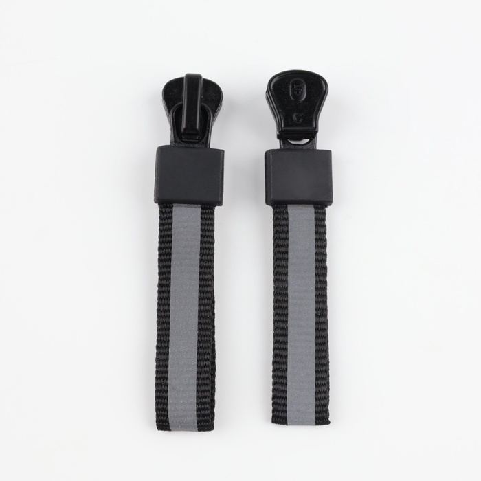 Бегунок автоматический светоотражающий для молнии «Трактор», №5, 10 шт, цвет чёрный Бегунок автоматический светоотражающий для молнии «Трактор», №5, 10 шт, цвет чёрный