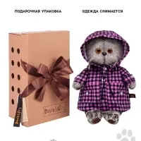 Мягкая игрушка &laquo;Кот Басик&raquo;, в клетчатом плаще, 19 см