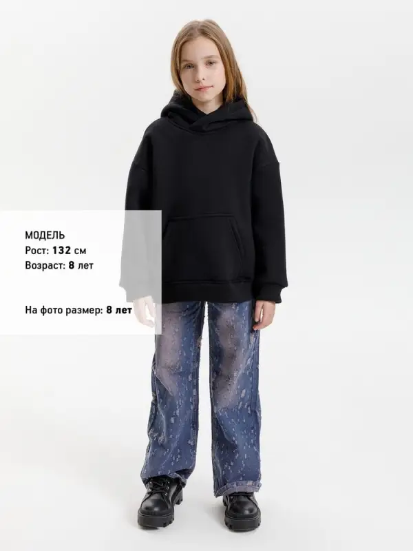 Худи детское оверсайз Junipero, черное, 6 лет Худи детское оверсайз Junipero, черное, 6 лет