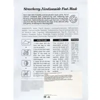 Отшелушивающая маска-носки для ног Sadoer, клубника, 35 г