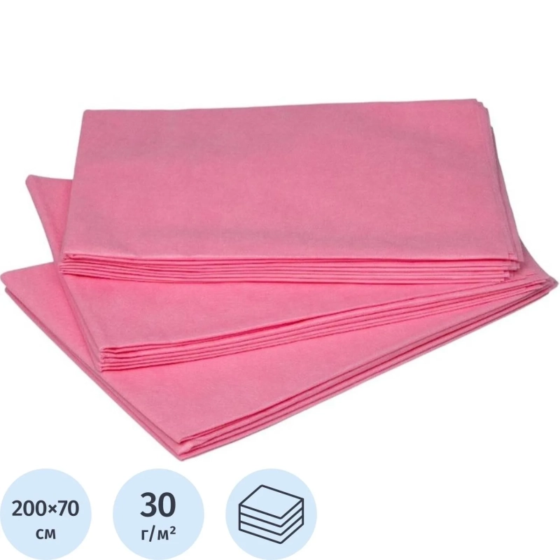 Простыня 200x70, спанбонд, пл.30, розовый, 10шт/уп, штучно, 01-506