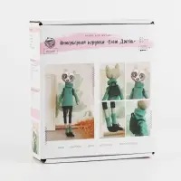 УЦЕНКА Набор для шитья. Мягкая игрушка своими руками «Енот Джейк», 35 см