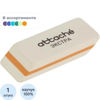 Ластик скошенный Attache Extra, нат.каучук, 50x19x8мм, ассорти