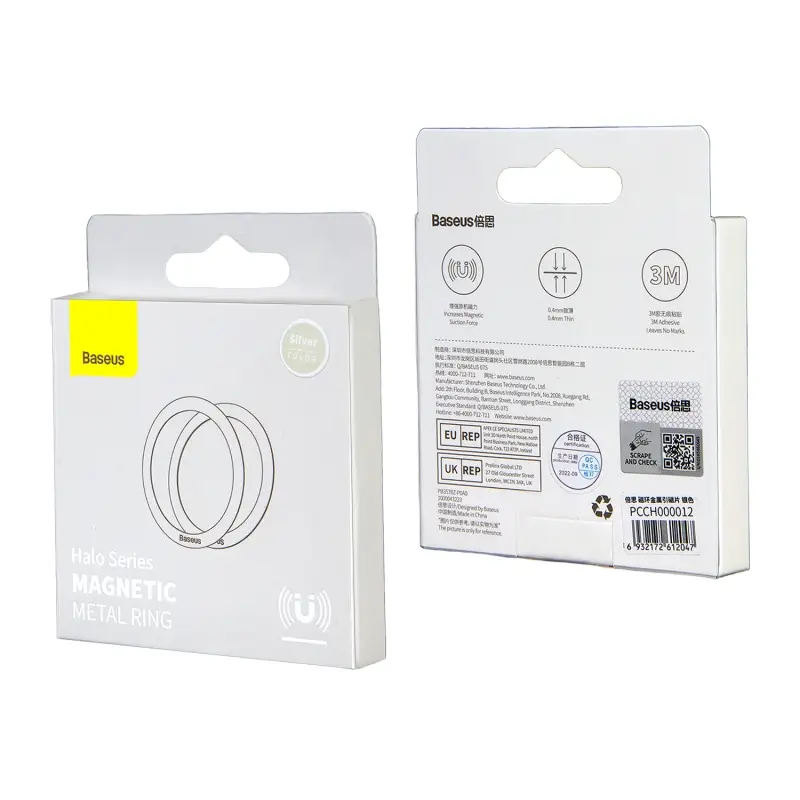 Металлическое Кольцо Magsafe 2шт Halo Series Baseus серебро PCCH000012