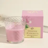 Ароматическая свеча в стакане &laquo;Японская жимолость&raquo;, 8&times;8.5 см, 30 ч