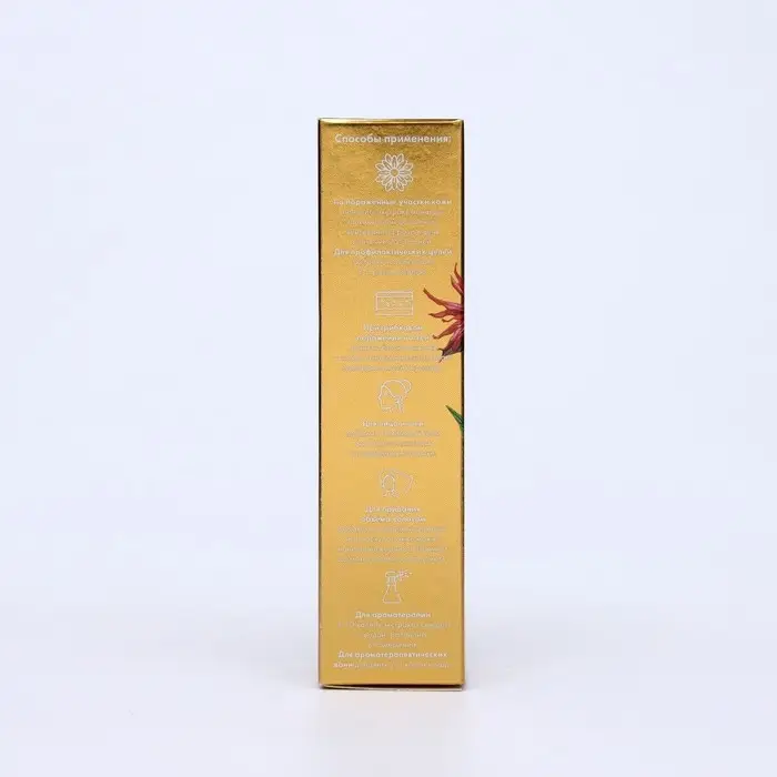 Экстракт монарды "Бизорюк", 10 мл